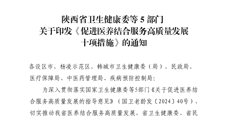 微信圖片_20250707112658.png 微信圖片_20250707112658.png