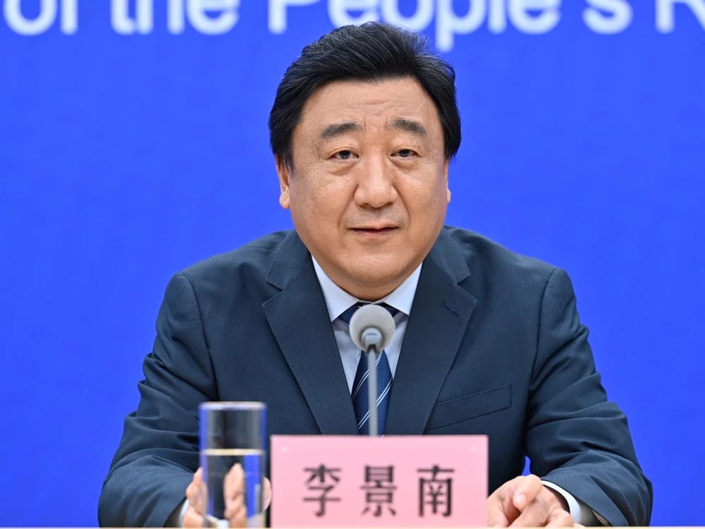 微信圖片_20250706220225.jpg 微信圖片_20250706220225.jpg