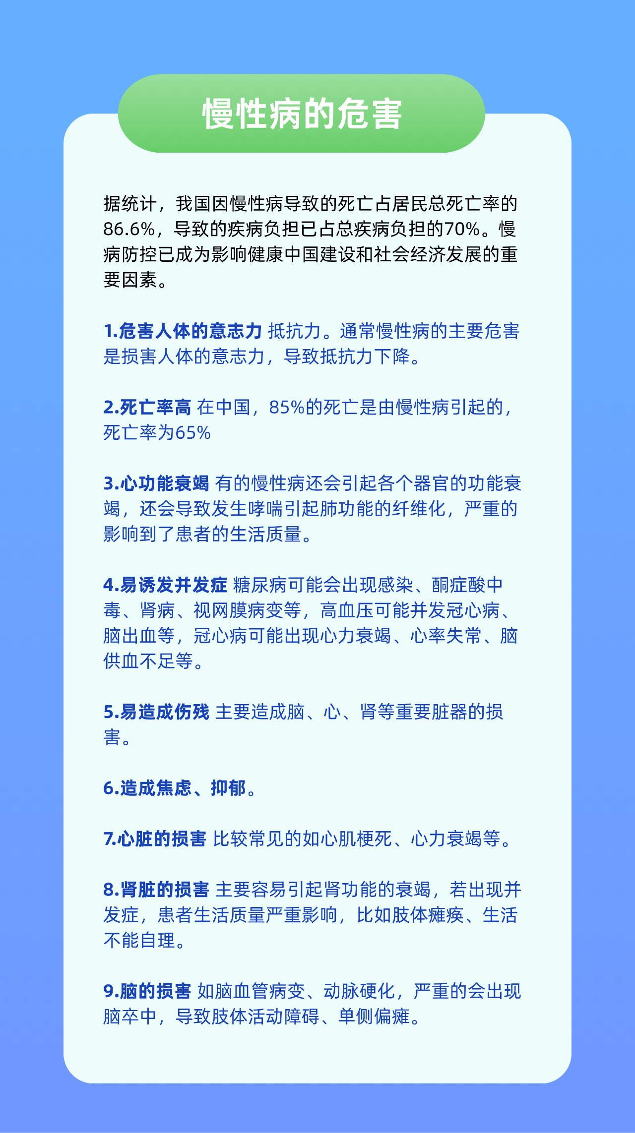 微信圖片_20250728111614.png