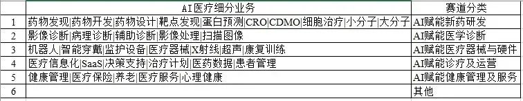 微信圖片_20250723232346.jpg 微信圖片_20250723232346.jpg