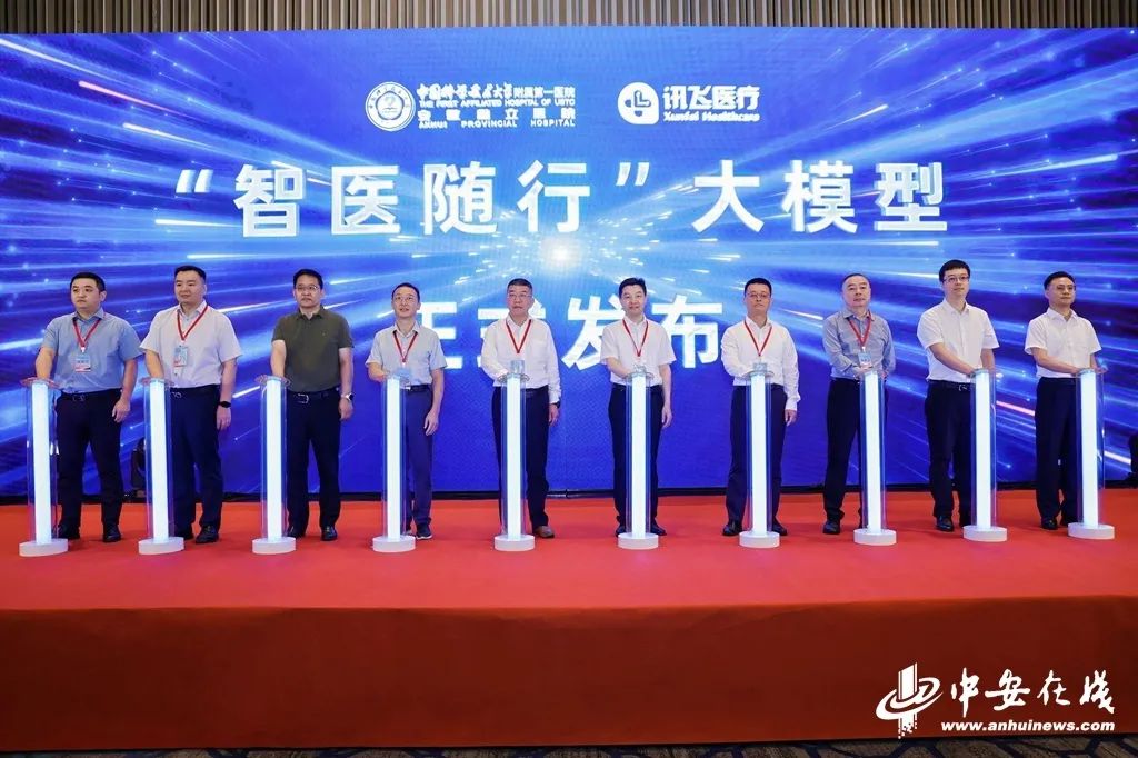 微信圖片_20250716145208.jpg 微信圖片_20250716145208.jpg