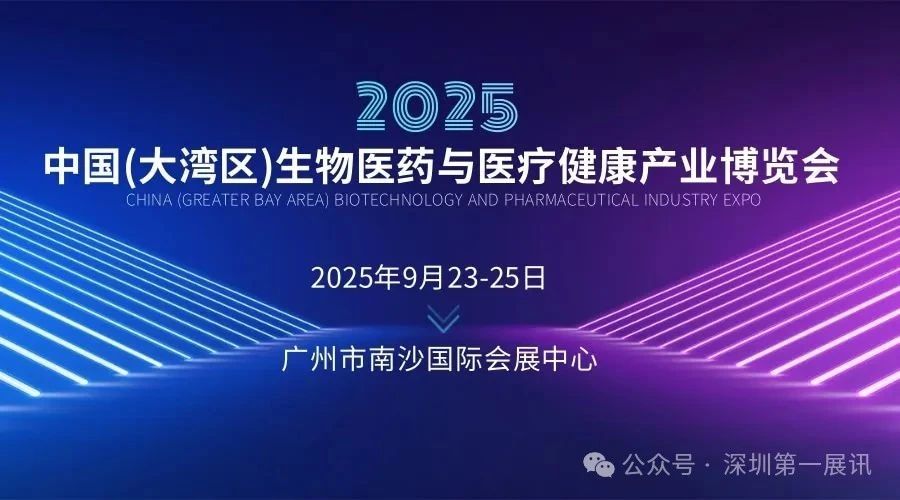 微信圖片_20250714131128.jpg 微信圖片_20250714131128.jpg