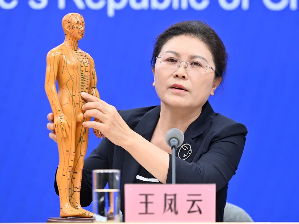 微信圖片_20250706220222.jpg 微信圖片_20250706220222.jpg