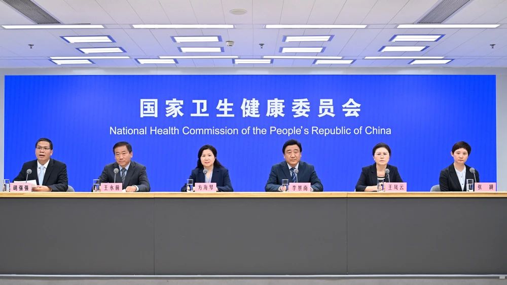 微信圖片_20250706220132.jpg 微信圖片_20250706220132.jpg