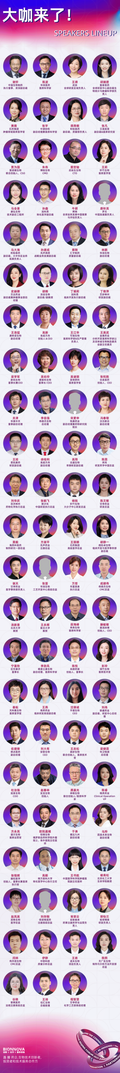 微信圖片_20250820173937_副本.png 微信圖片_20250820173937_副本.png