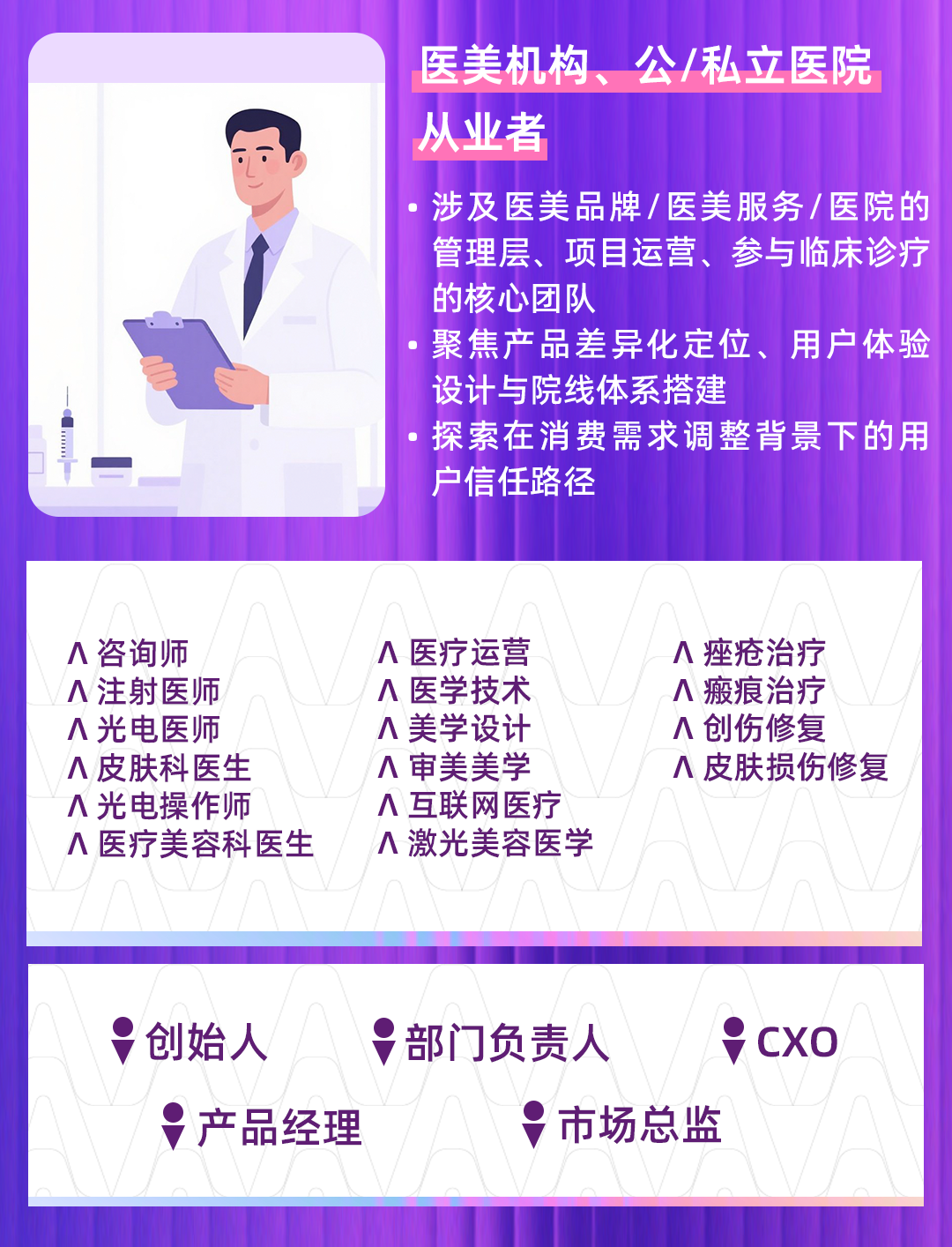 微信圖片_2025-08-26_171626_239.png 微信圖片_2025-08-26_171626_239.png