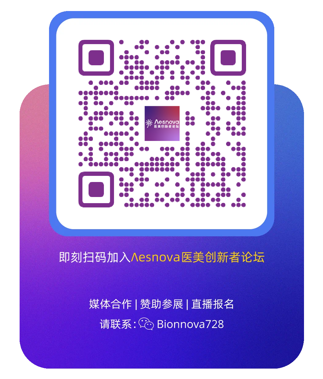 微信圖片_2025-08-26_171639_520.png 微信圖片_2025-08-26_171639_520.png