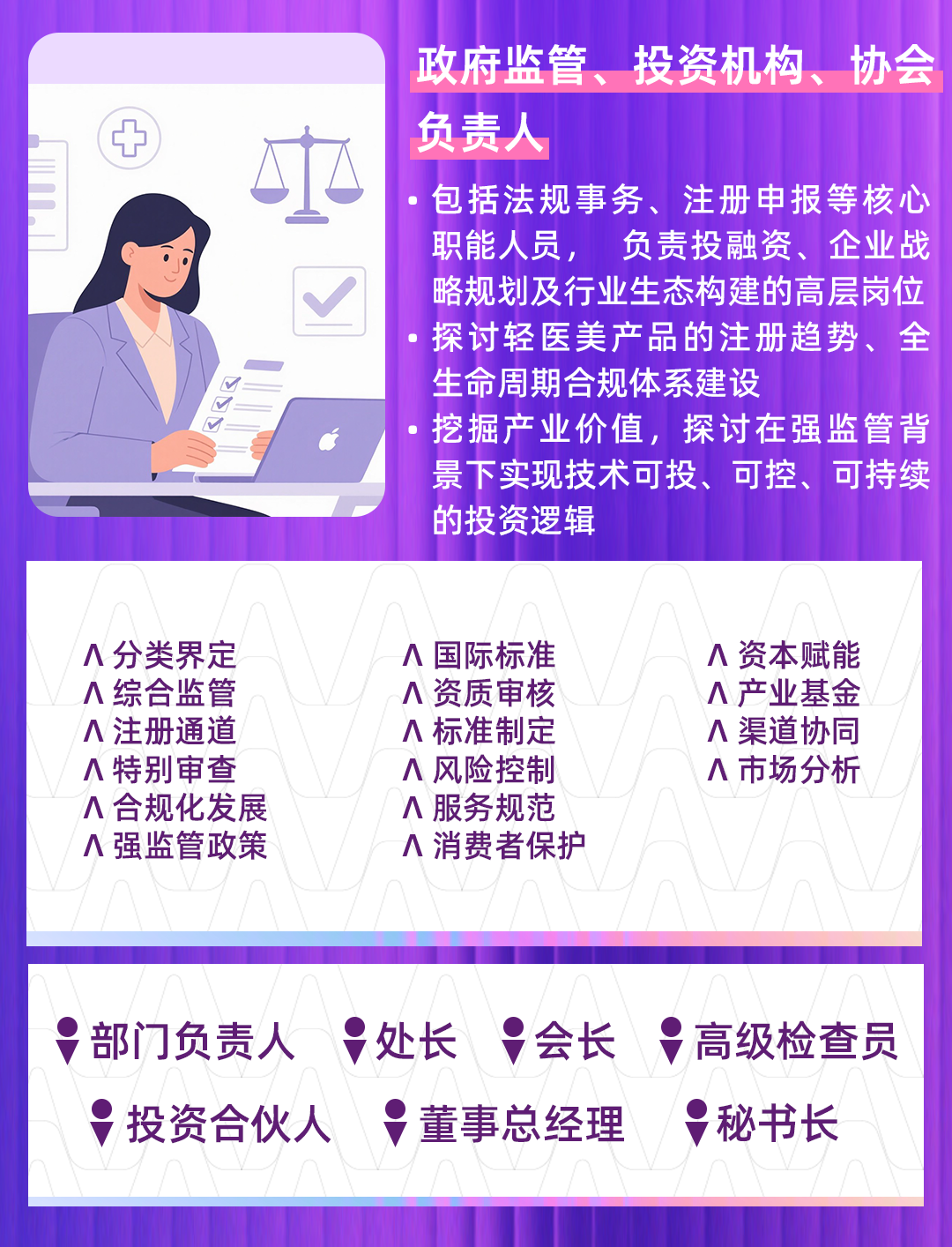 微信圖片_2025-08-26_171633_488.png 微信圖片_2025-08-26_171633_488.png