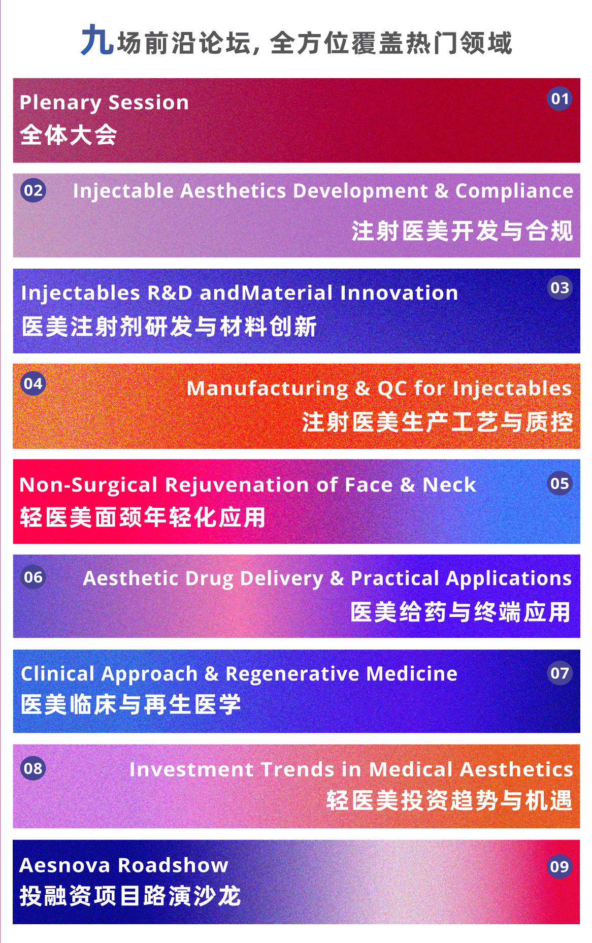 微信圖片_2025-08-26_171611_861.png 微信圖片_2025-08-26_171611_861.png