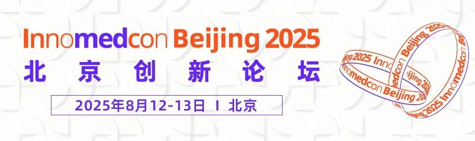 微信圖片_20250808172948.jpg 微信圖片_20250808172948.jpg