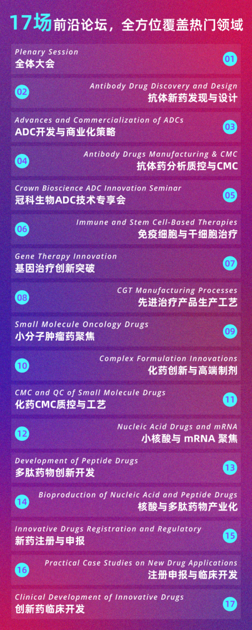 微信圖片_20250820173941_副本.png 微信圖片_20250820173941_副本.png