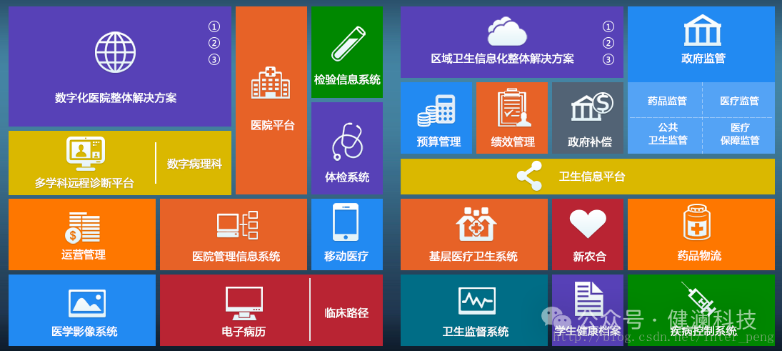 微信圖片_2025-08-17_121503_115.png 微信圖片_2025-08-17_121503_115.png