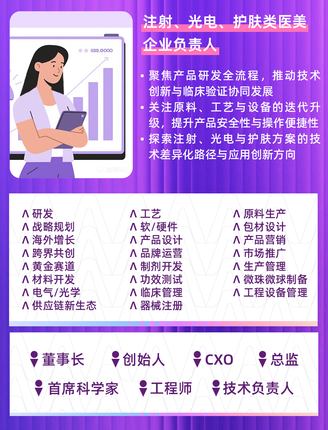 微信圖片_2025-08-26_171622_271.png 微信圖片_2025-08-26_171622_271.png