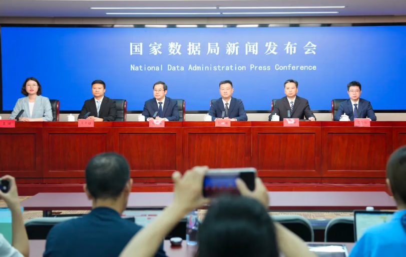 微信圖片_20250804144504.png 微信圖片_20250804144504.png