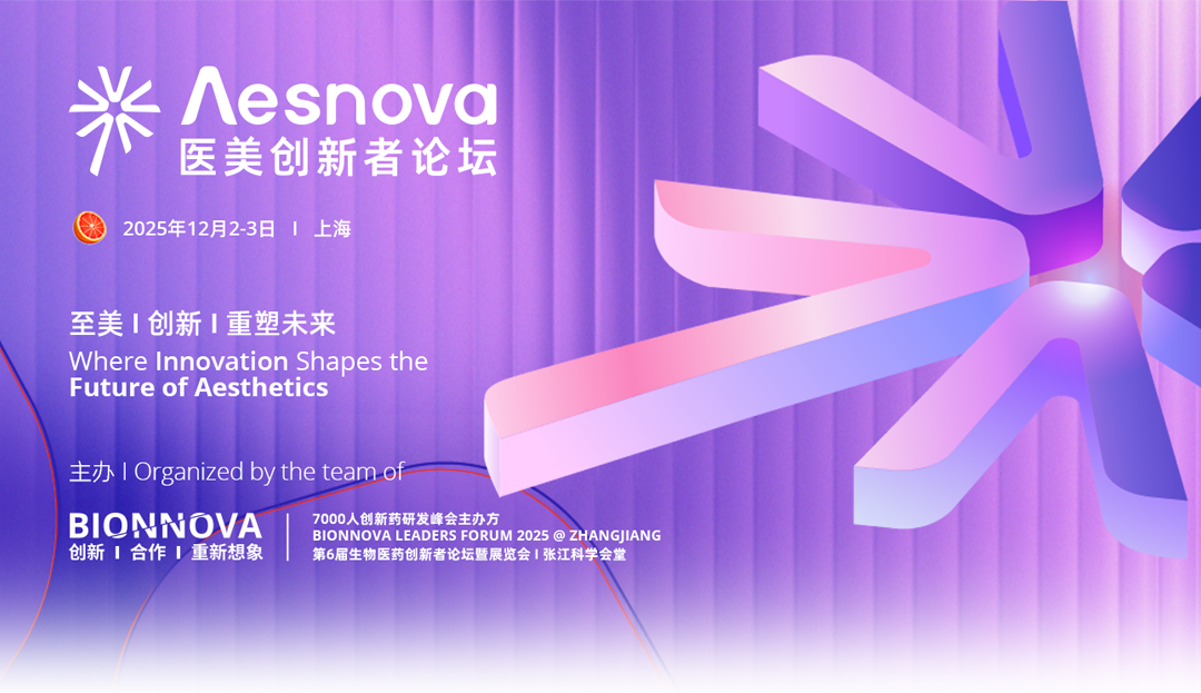 微信圖片_2025-08-26_171535_720.png 微信圖片_2025-08-26_171535_720.png