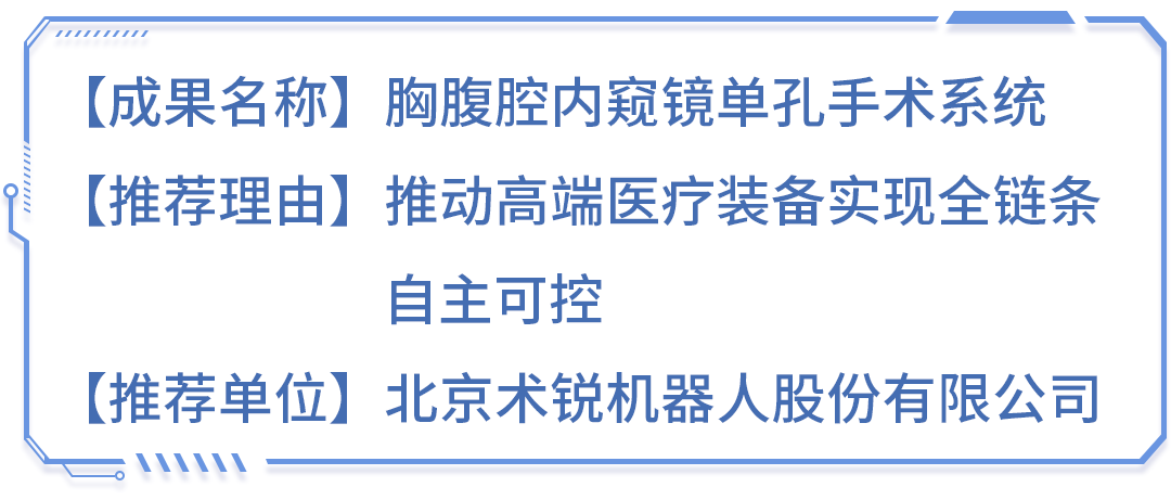 微信圖片_2025-09-09_122537_452.png 微信圖片_2025-09-09_122537_452.png