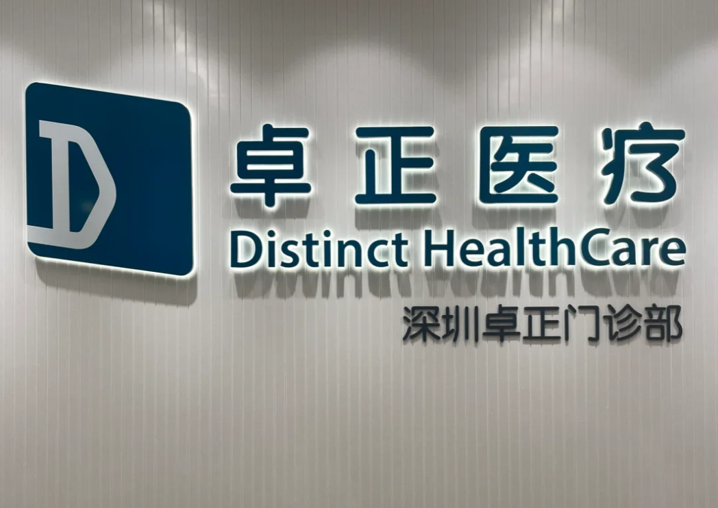 微信圖片_20250920214031.png 微信圖片_20250920214031.png