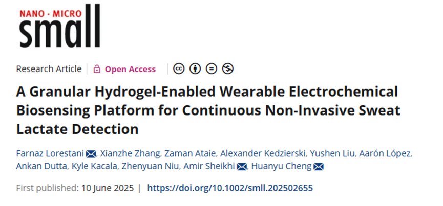 微信圖片_2025-09-15_154549_866.png 微信圖片_2025-09-15_154549_866.png