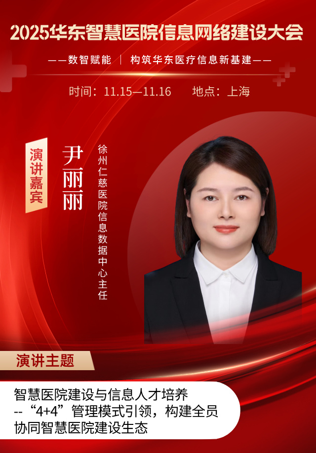 康蘋__2025-09-11+10_30_17.jpg 康蘋__2025-09-11+10_30_17.jpg