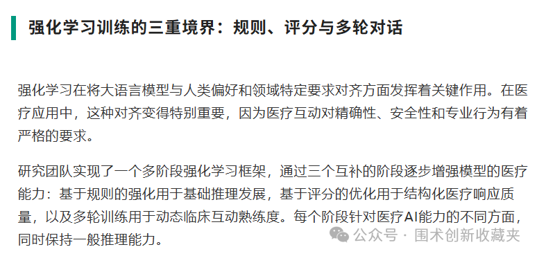 微信圖片_20250918210745.png 微信圖片_20250918210745.png