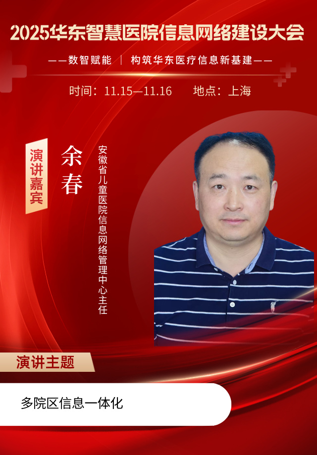 余春__2025-08-19+11_03_14.jpg 余春__2025-08-19+11_03_14.jpg