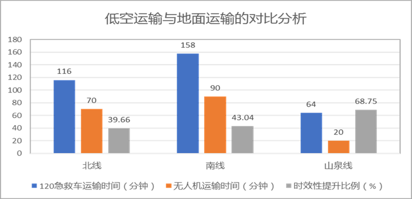 微信圖片_2025-09-01_164307_575.png 微信圖片_2025-09-01_164307_575.png