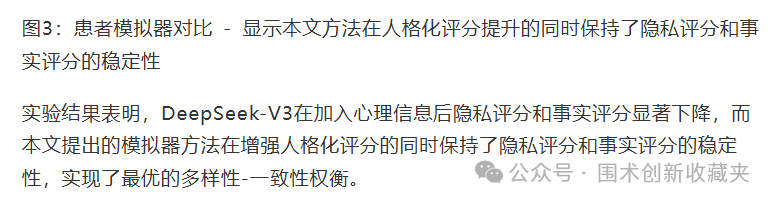 微信圖片_20250918210732.png 微信圖片_20250918210732.png