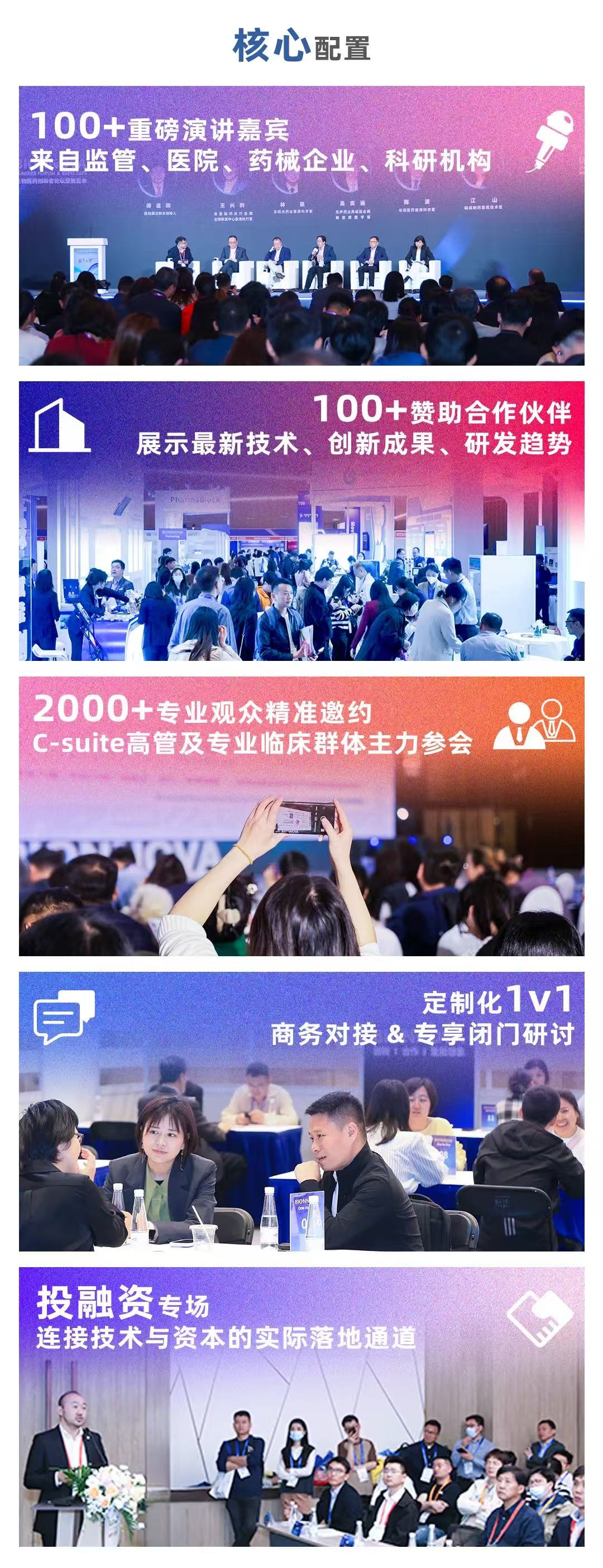 微信圖片_20250905105639.jpg 微信圖片_20250905105639.jpg