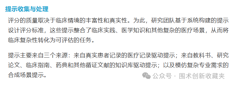 微信圖片_20250918210739.png 微信圖片_20250918210739.png