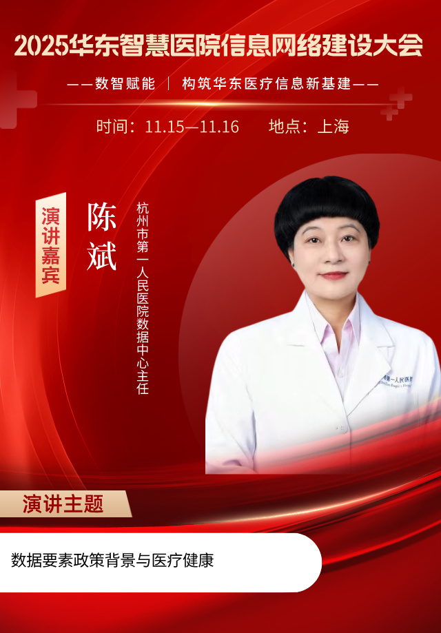 陳+斌__2025-08-19+10_39_06.jpg 陳+斌__2025-08-19+10_39_06.jpg