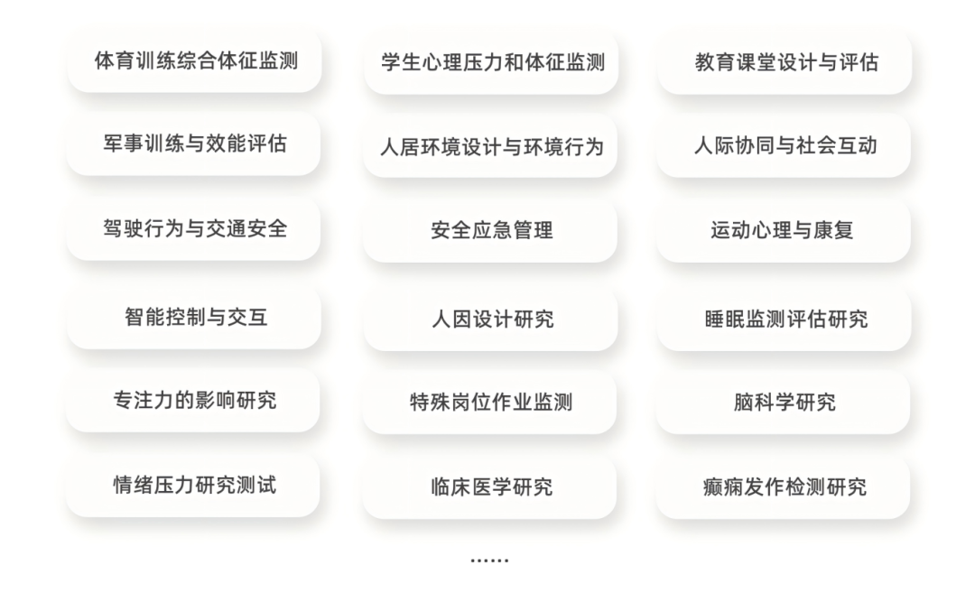 微信圖片_2025-09-09_123632_464.png 微信圖片_2025-09-09_123632_464.png