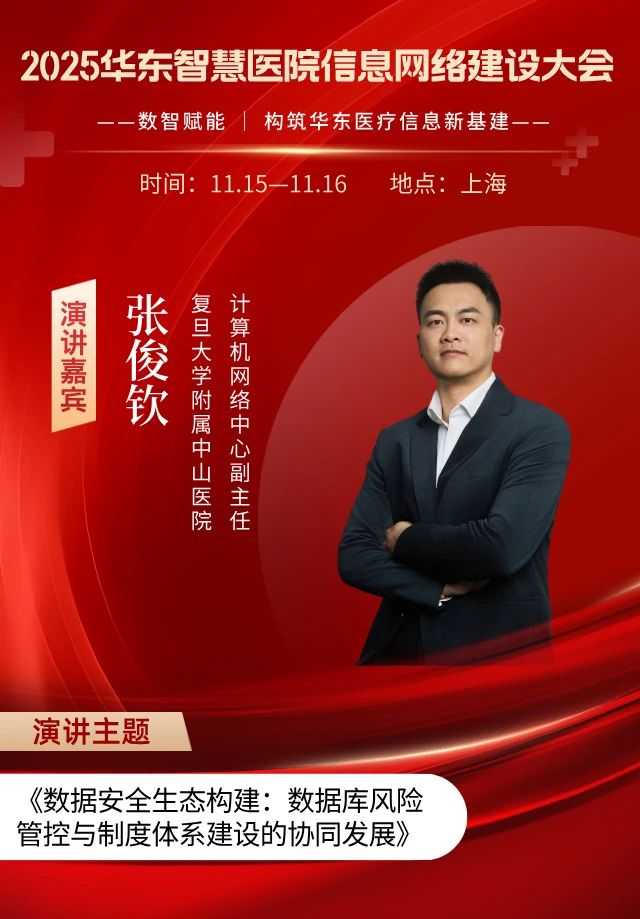 微信圖片_2025-08-27_160422_942.jpg 微信圖片_2025-08-27_160422_942.jpg