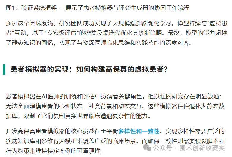 微信圖片_20250918210717.png 微信圖片_20250918210717.png