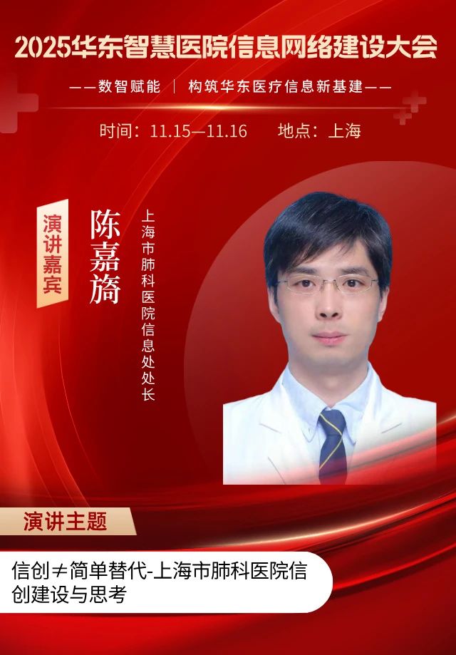 微信圖片_2025-08-27_160418_621.jpg 微信圖片_2025-08-27_160418_621.jpg