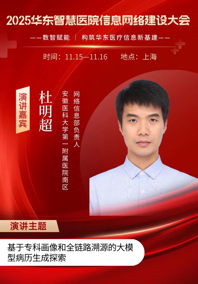 微信圖片_2025-08-27_160426_813.jpg 微信圖片_2025-08-27_160426_813.jpg