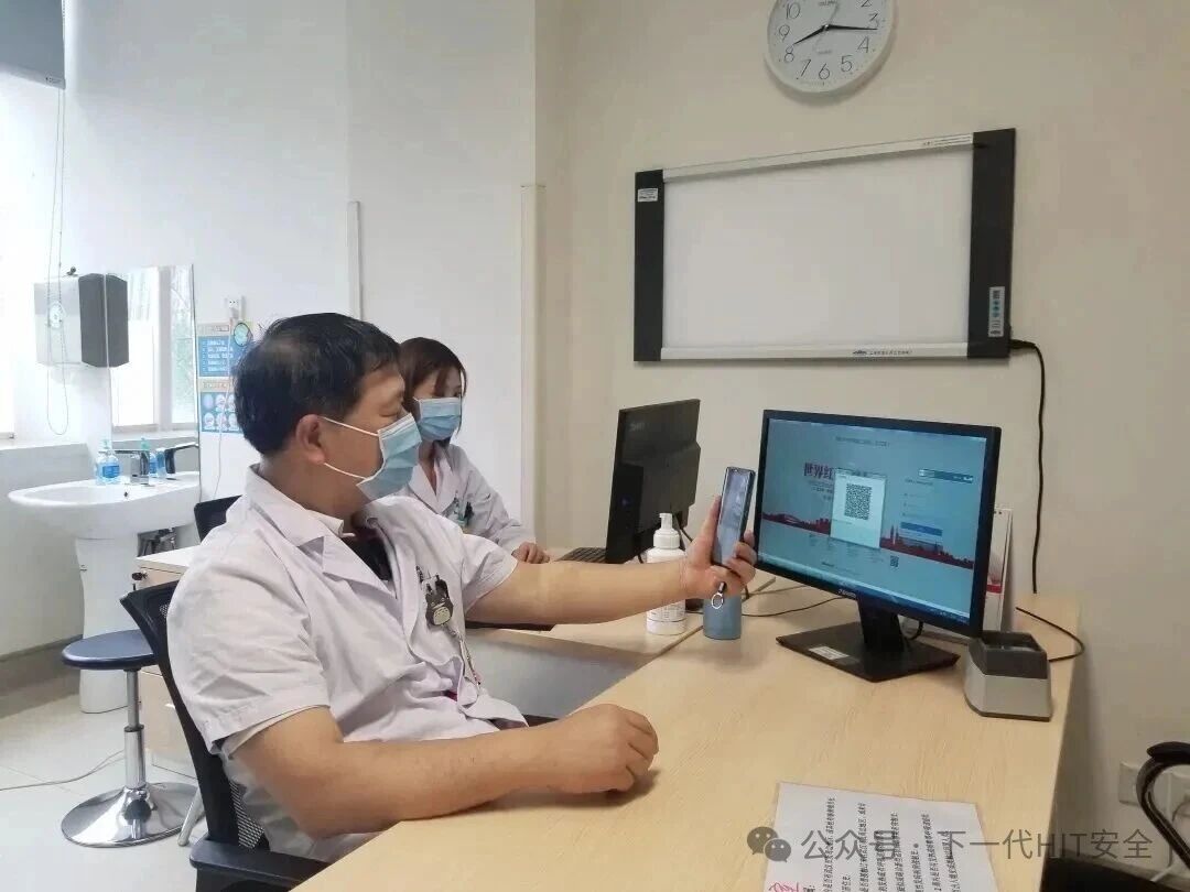 微信圖片_2025-09-10_093747_337.jpg 微信圖片_2025-09-10_093747_337.jpg