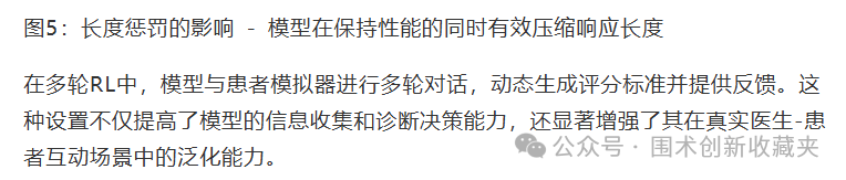 微信圖片_20250918210802.png 微信圖片_20250918210802.png