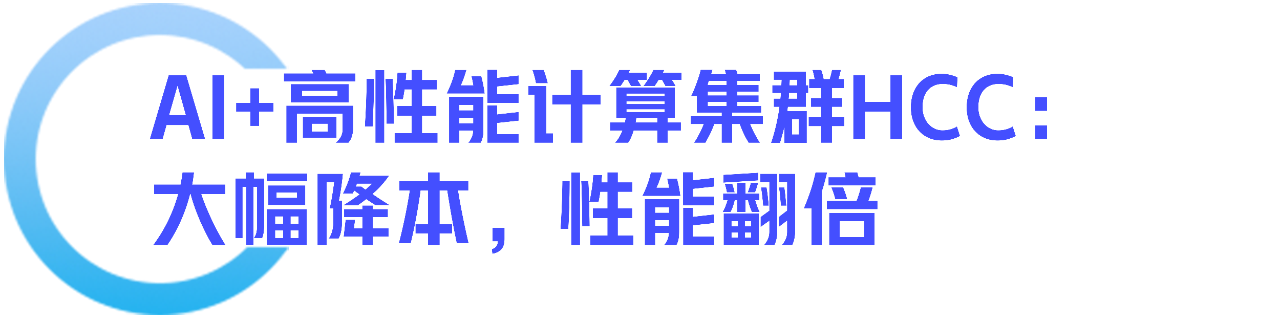 微信圖片_20250905205549.png