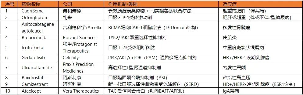 微信圖片_2026-01-28_163857_970.jpg 微信圖片_2026-01-28_163857_970.jpg