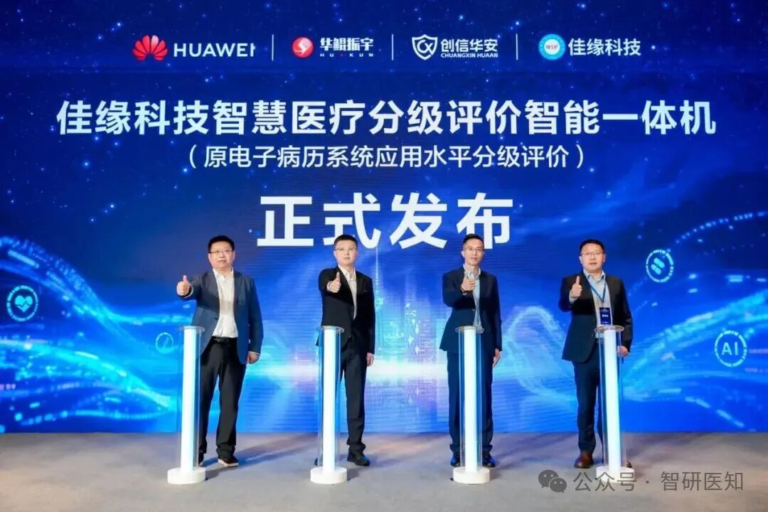 微信圖片_2026-01-23_190208_686.jpg 微信圖片_2026-01-23_190208_686.jpg