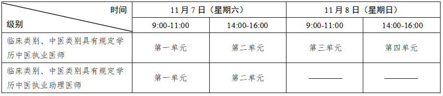 微信圖片_2026-01-26_222855_419.png 微信圖片_2026-01-26_222855_419.png