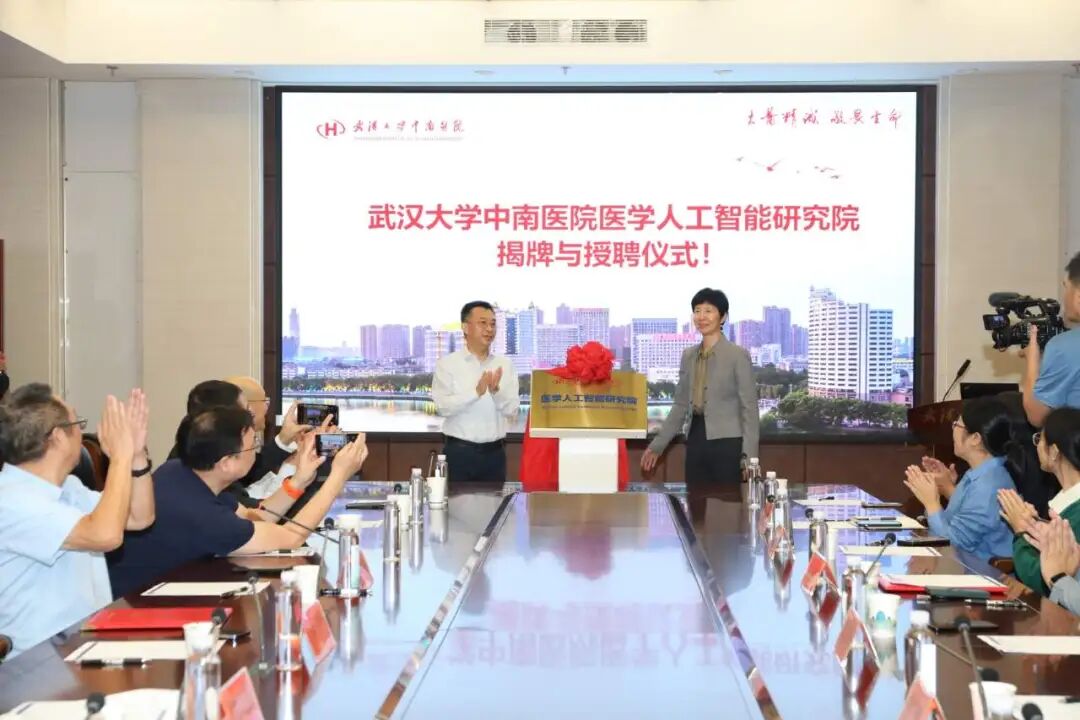 微信圖片_2026-01-23_090135_106.jpg 微信圖片_2026-01-23_090135_106.jpg