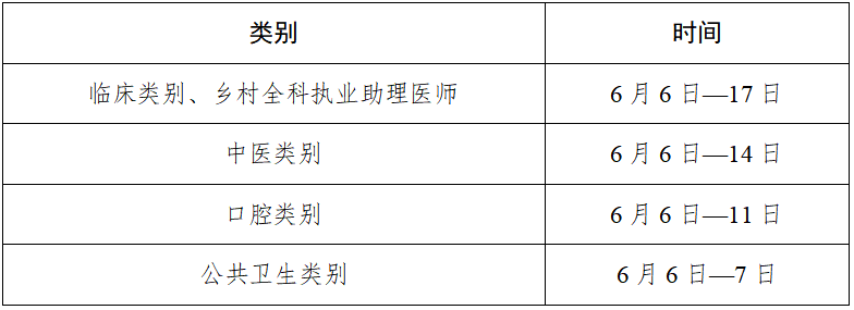 微信圖片_2026-01-26_222740_125.png 微信圖片_2026-01-26_222740_125.png