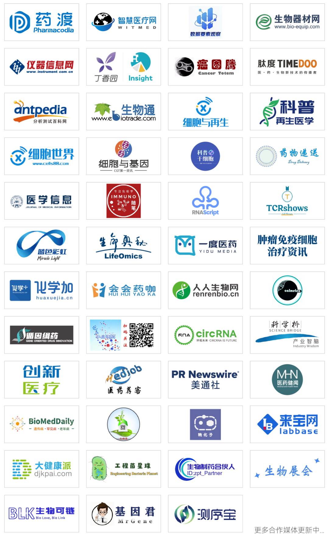 微信圖片_2026-01-21_150308_067.png 微信圖片_2026-01-21_150308_067.png