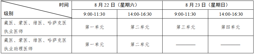 微信圖片_2026-01-27_101810_961.png 微信圖片_2026-01-27_101810_961.png