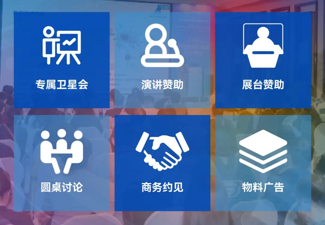 微信圖片_2026-01-21_150252_642.jpg 微信圖片_2026-01-21_150252_642.jpg