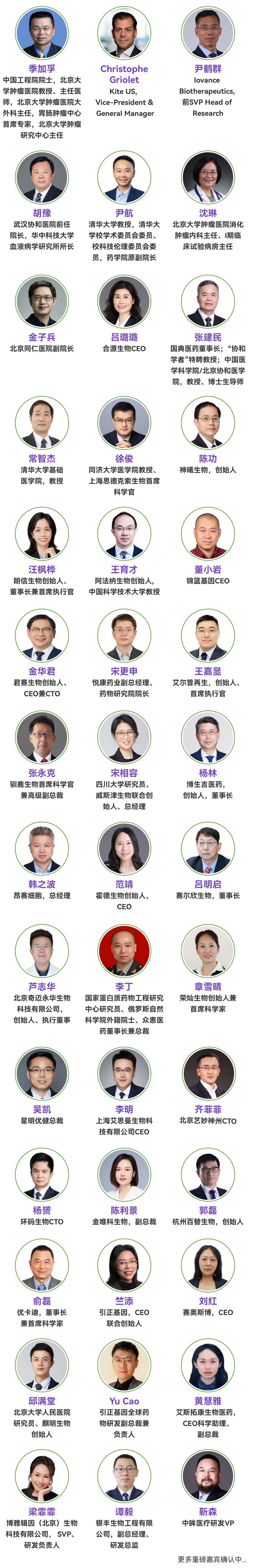 微信圖片_2026-01-21_150238_692_副本.jpg 微信圖片_2026-01-21_150238_692_副本.jpg