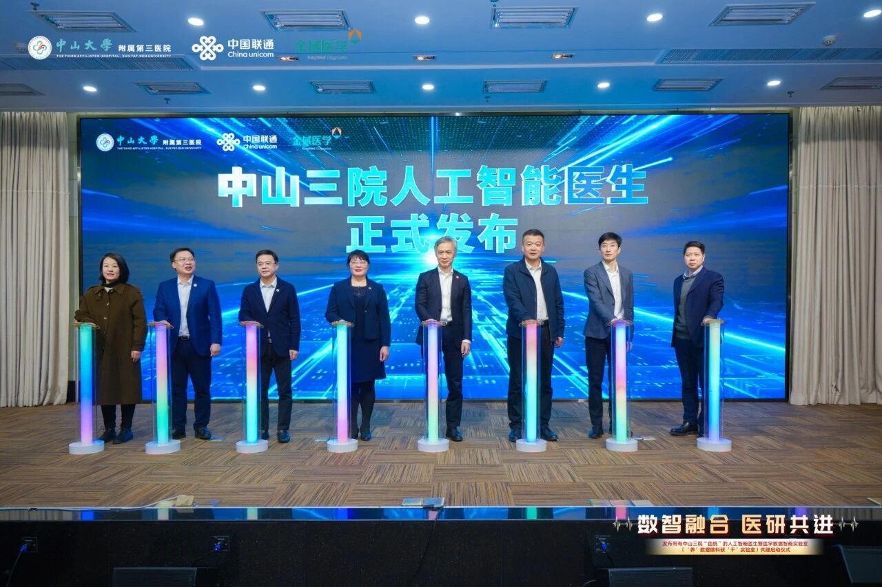 微信圖片_2026-01-15_104348_915.jpg 微信圖片_2026-01-15_104348_915.jpg