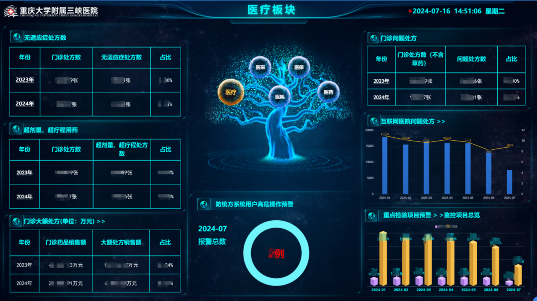 微信圖片_2026-01-22_100210_945.png 微信圖片_2026-01-22_100210_945.png