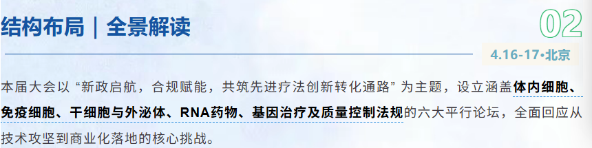 微信圖片_20260121150936_14_46.png 微信圖片_20260121150936_14_46.png